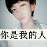 ceme judi Nalanxue juga mengetahui bahwa Xi Jiuye menikahi selir baru